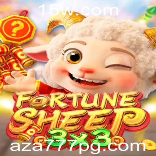 FortuneSheep: A Nova Sensação do Mundo dos Jogos