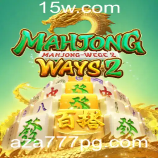 Descubra MahjongWays2: Um Novo Olhar Sobre o Tradicional Jogo de Mahjong